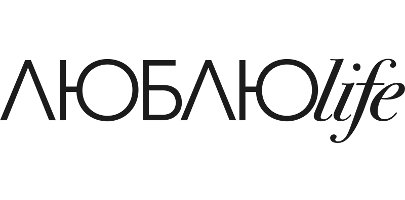 ЛЮБЛЮlife